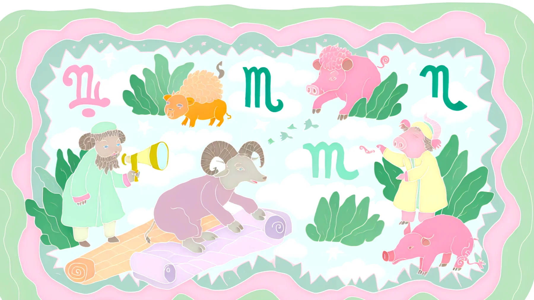 Morgenhoroskop 2026-03-21T12:13:09.827Z"